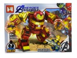 Lego Iron Man MG323A