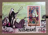 Nagaland 1969 &ndash; Bloc Filatelic Crăciun (Christmas 1969) &ndash; Tematică Religioasă -A22