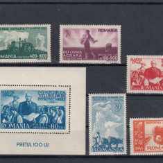 ROMANIA 1946 LP 190 LP 191 REFORMA AGRARA SERIE SI COLITA MNH