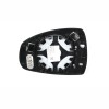 Geam oglinda exterioara cu suport fixare Alfa Romeo 156 (932), 11.1997-09.2005, partea Stanga, incalzit; sticla asferica; geam albastru, Aftermarket