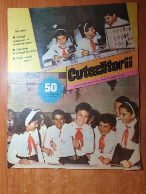 revista cutezatorii 11 decembrie 1986 foto