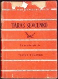 Poezii - Taras Sevcenko, Editura Tineretului 1960, Limba Romana, Poezie, Coperta Necartonata