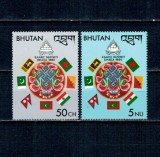 Bhutan 1985 - Steaguri, SAARC summit, serie neuzata