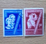 Pereche 2 Timbre Romania 1959 Al VII-lea Festival Mondial al Tineretului Viena Stampilate - RO1