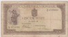 Bancnota 500 Lei 1940, 1 Noiembrie - Bancnote Romanesti, Putina Uzura