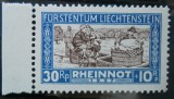 A2 1928 LIECHTENSTEIN MNH COTA 69$