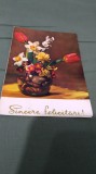 Cumpara ieftin CARTE POSTALA FELICITARE NECIRCULATA