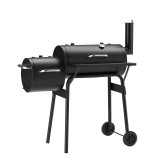 Gratar bbq pentru carbuni, 2 compartimente, grill si afumatoare, raft, horn,, ProCart