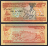 ETIOPIA █ bancnota █ 5 Birr █ 1976 / 1969 █ P-31a █ UNC █ necirculata