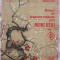 (C519) DORU GICA - MANUAL DE DEPANARE-REPARARE PRIN REIKI USUI