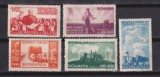 REFORMA AGRARA LP 190 MNH