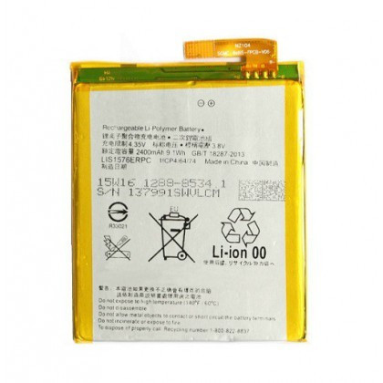 Acumulator Sony LIS1576 Xperia M4 Aqua Dual Original
