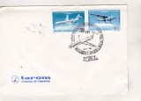 bnk fil Plic stampila Expofil Intr de avioane Bucuresti - 1981