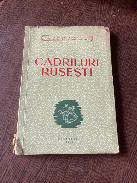 Cadriluri rusesti
