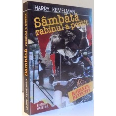 SAMBATA RABINUL A POSTIT de HARRY KEMELMAN , 2003