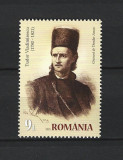 ROMANIA 2021 - TUDOR VLADIMIRESCU, MNH - LP 2328