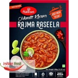 Haldiram RTE Rajma Raseela 300g
