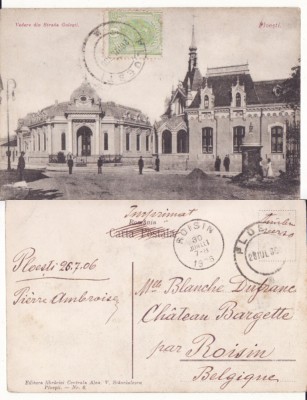 Ploiesti (Prahova) -Strada Golesti -rara foto