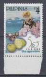 FILIPINE 1998 VEDEREA LA OCEAN MNH