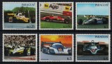 PARAGUAY 1983 - Masini de curse / serie completa MNH