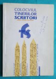 Dan Mircea Cipariu &ndash; Colocviul tinerilor scriitori