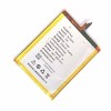 Acumulator Allview X2 Soul Pro BL-N2700, 2700 mAh + Husa Cadou