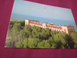 CARTE POSTALA - MAMAIA HOTEL INTERNATIONAL CIRCULATA