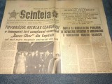 Cumpara ieftin ZIARUL SCANTEIA 23 APRILIE 1977