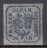 ROMANIA 1862 LP 10 PRINCIPATELE UNITE EMISIUNEA I TIPAR DE MANA 30 PARALE ALBASTRU GUMA ORIGINALA POINCON URMA SARNIERA