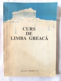 "CURS DE LIMBA GREACA", Conf. Felicia Stef, 1992. Unoiversitatea HYPERION