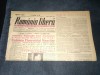 ZIARUL ROMANIA LIBERA 22 MARTIE 1949
