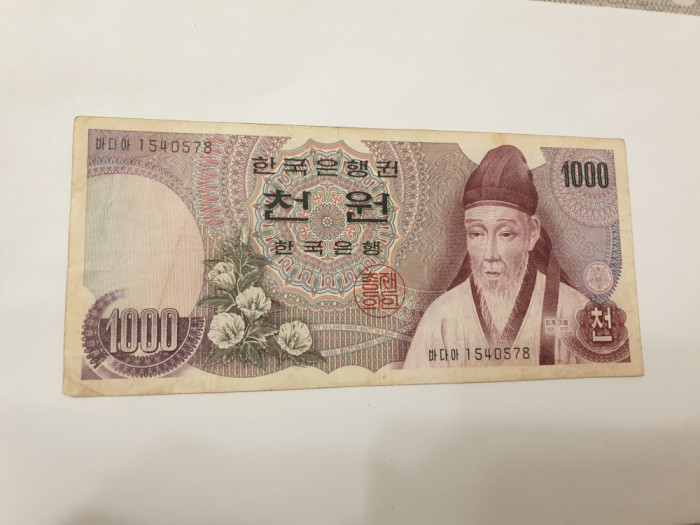 bancnota coreea de sud 1000w 1975 / p 44