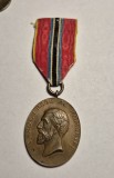 Medalia Jubiliara Regele Carol 1 1866 1906 pentru Militari Piesa Frumoasa de Colectie