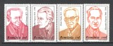 Romania.1996 Aniversari personalitati XR.1151