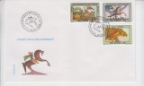 C12 - FDC Romania - Basme populare romanesti - LP1375 - 1995, Romania de la 1950, Copii