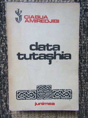 DATA TUTASHIA-CIABUA AMIREDJIBI foto
