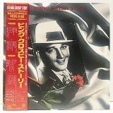 Cumpara ieftin Vinil 2xLP &quot;Japan Press&quot; Bing Crosby &ndash; The Bing Crosby Story (EX), Jazz