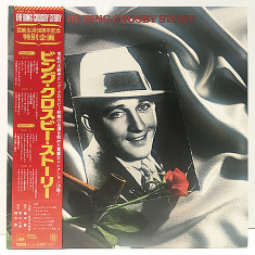 Vinil 2xLP "Japan Press" Bing Crosby – The Bing Crosby Story (EX)