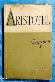 Oregon I - Aristotel