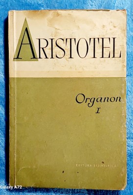 Oregon I - Aristotel foto