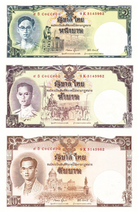 Thailanda 1,5,10 ( 16 ) Bath 2007 P-117 Comemorativa UNC