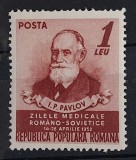 Romania 1952 - I.P.Pavlov MNH