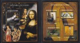 Niger 2016 - Femei &icirc;n pictură - Picturi de Goya, Degas, Vermeer, s.a., MNH