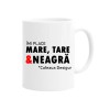 Cana alba personalizata imi place mare, tare si neagra, cafeaua desigur, INOVATIX&reg;. 330ml, Oem