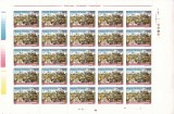 Cumpara ieftin ✅RO 1995 LP 1388 &quot;Aniversari I- Calugareni&quot;, serie coli intregi de 25 , MNH