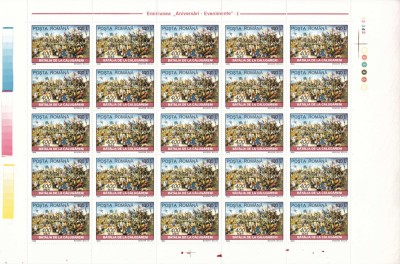 ✅RO 1995 LP 1388 &amp;quot;Aniversari I- Calugareni&amp;quot;, serie coli intregi de 25 , MNH foto