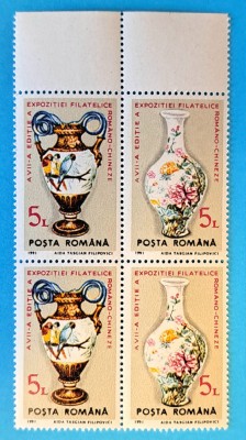 TIMBRE ROMANIA LP1258/1991- EXPO ROMANO-CHINEZA- diptic &amp;icirc;n pereche -MNH foto