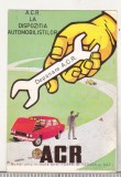 bnk cld Calendar de buzunar - 1984 - ACR