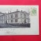 Braila Salutari din Braila Regimentul 3 Artilerie 1900 Imagine nocturna TCV