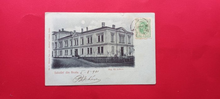 Braila Salutari din Braila Regimentul 3 Artilerie 1900 Imagine nocturna TCV
